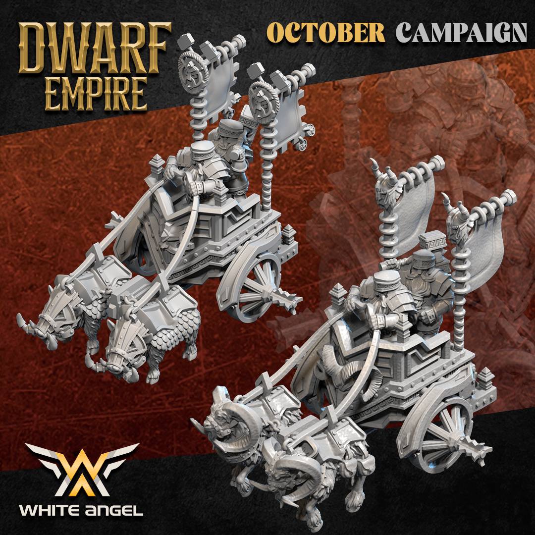 Dwarf Chariot, Dwarf Empire - White Angel Miniatures