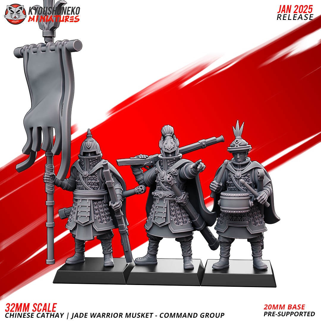 Jade Warriors Musket Command Group, Chinese Cathay, Kyoushuneko Miniatures