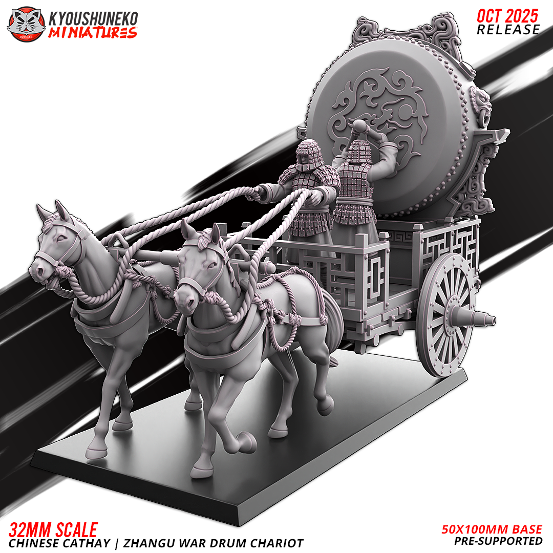 War Drum Chariot, Chinese Cathay, Kyoushuneko Miniatures
