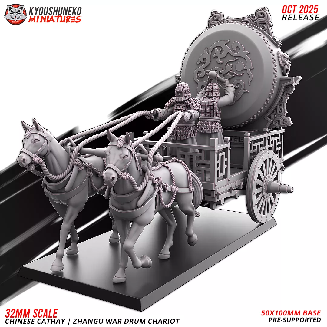 War Drum Chariot, Chinese Cathay, Kyoushuneko Miniatures